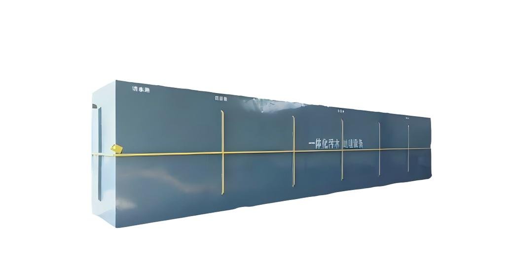 Tershion Integrated Skid-Mounted Wastewater Treatment System for fields requiring rapid deployment