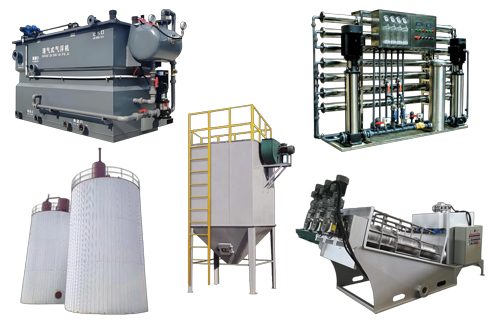 Environmental Protection Equipment