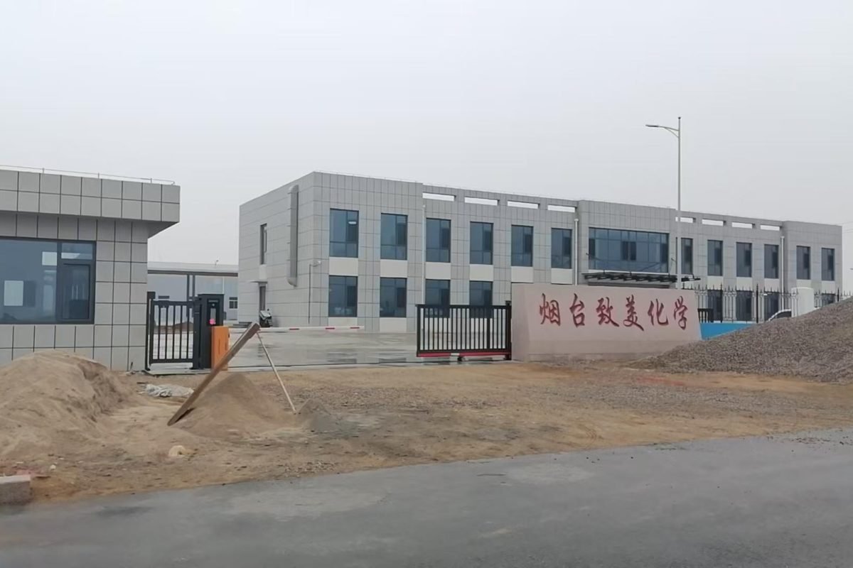 Tershion heat exchanger application in Yantai Zhimei Chemical plant